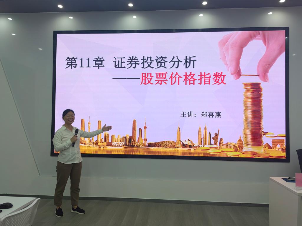 免费观看已满十八岁电视剧动漫版