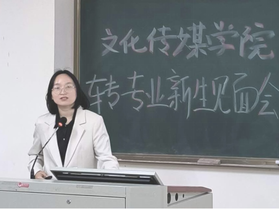 免费观看已满十八岁电视剧动漫版
