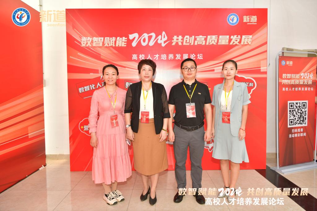 免费观看已满十八岁电视剧动漫版