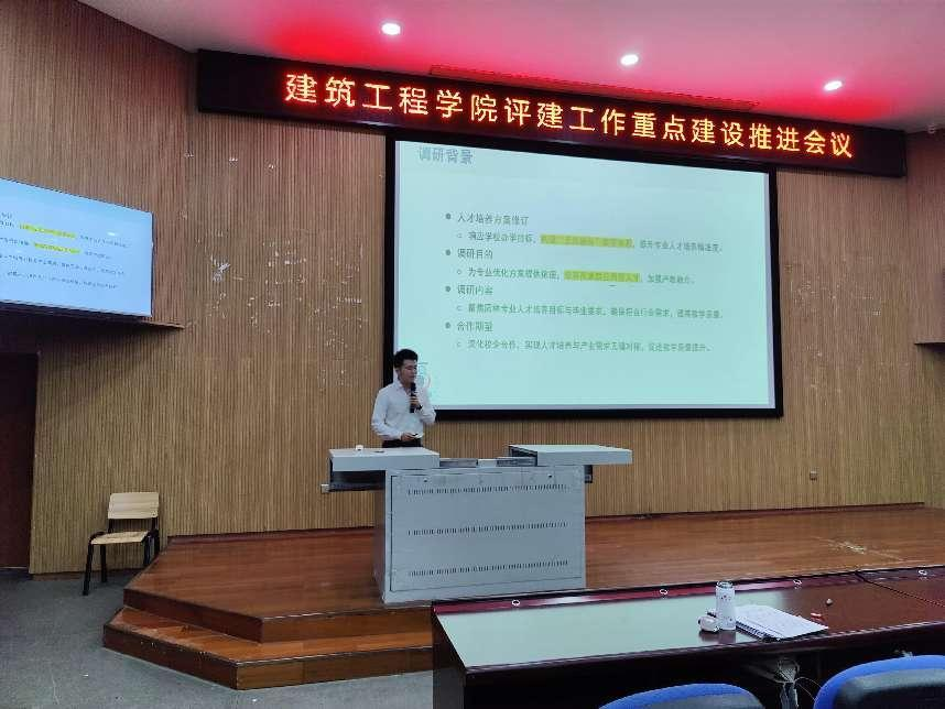 免费观看已满十八岁电视剧动漫版