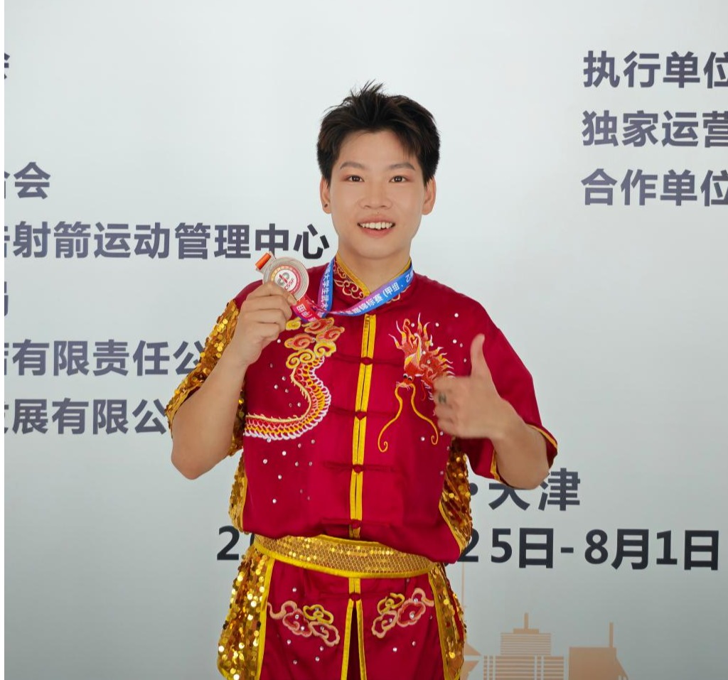 免费观看已满十八岁电视剧动漫版