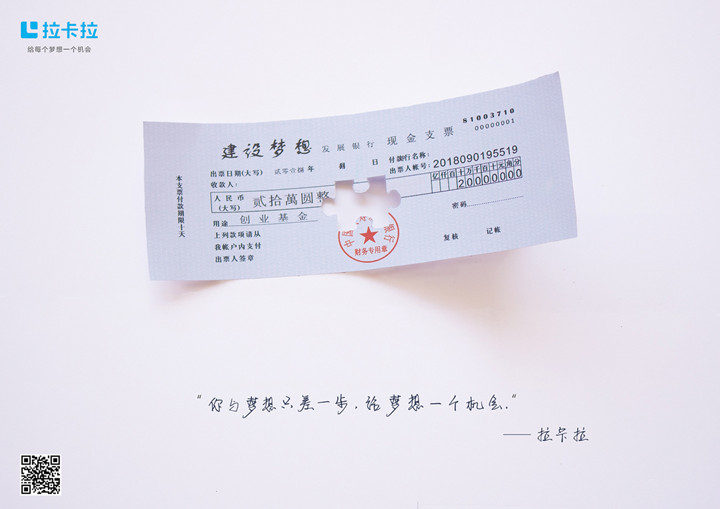 免费观看已满十八岁电视剧动漫版