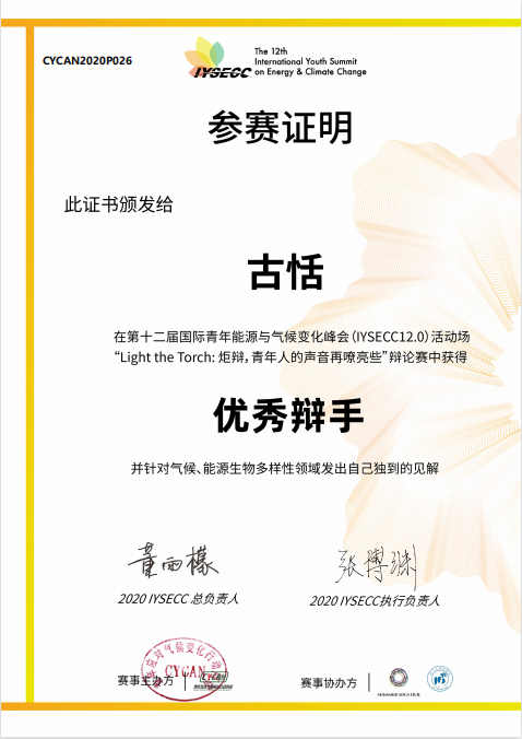 免费观看已满十八岁电视剧动漫版