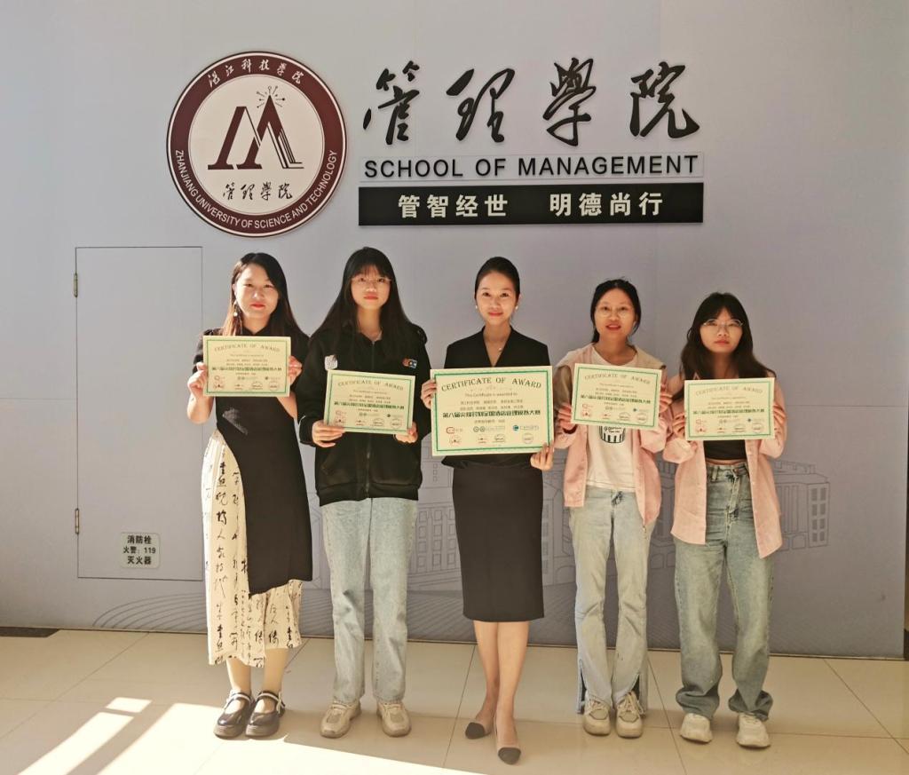 免费观看已满十八岁电视剧动漫版