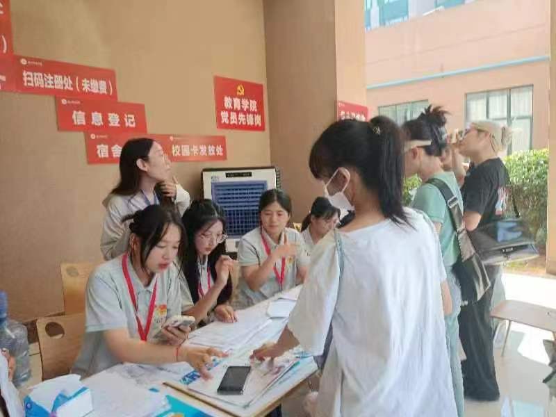 免费观看已满十八岁电视剧动漫版