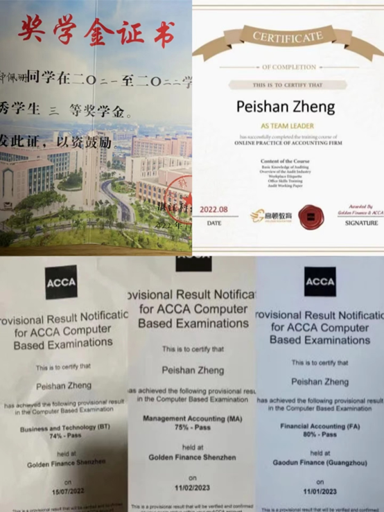 免费观看已满十八岁电视剧动漫版