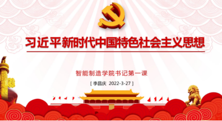 免费观看已满十八岁电视剧动漫版