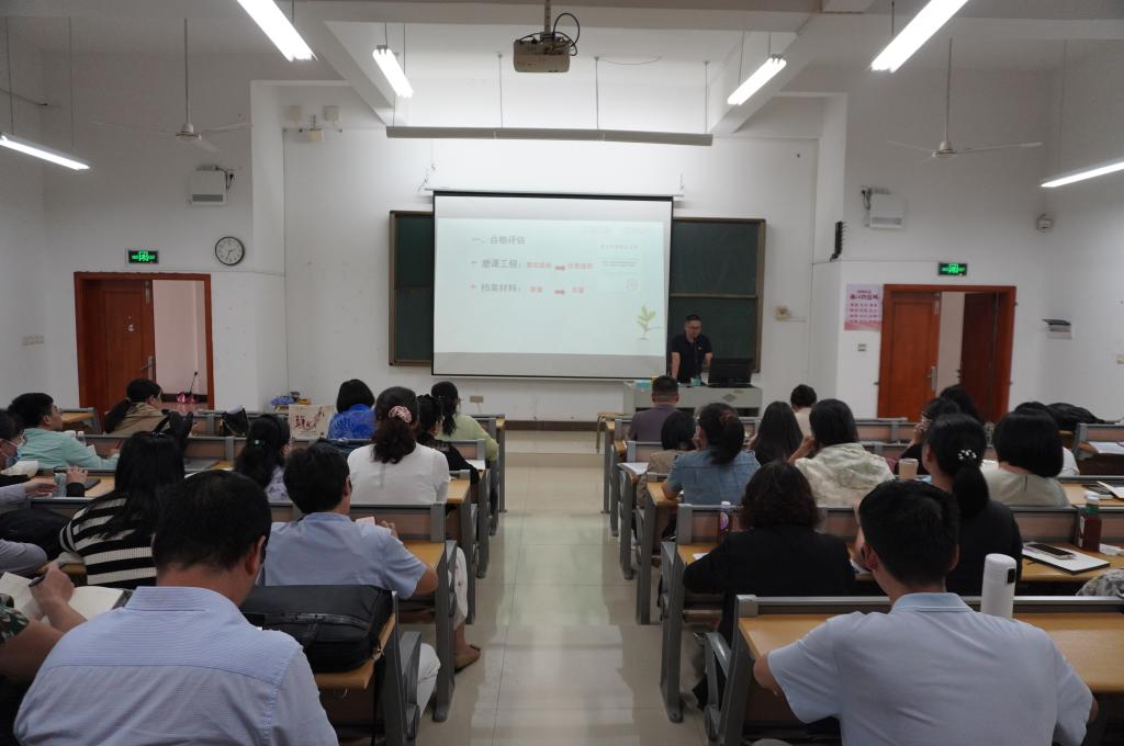 免费观看已满十八岁电视剧动漫版