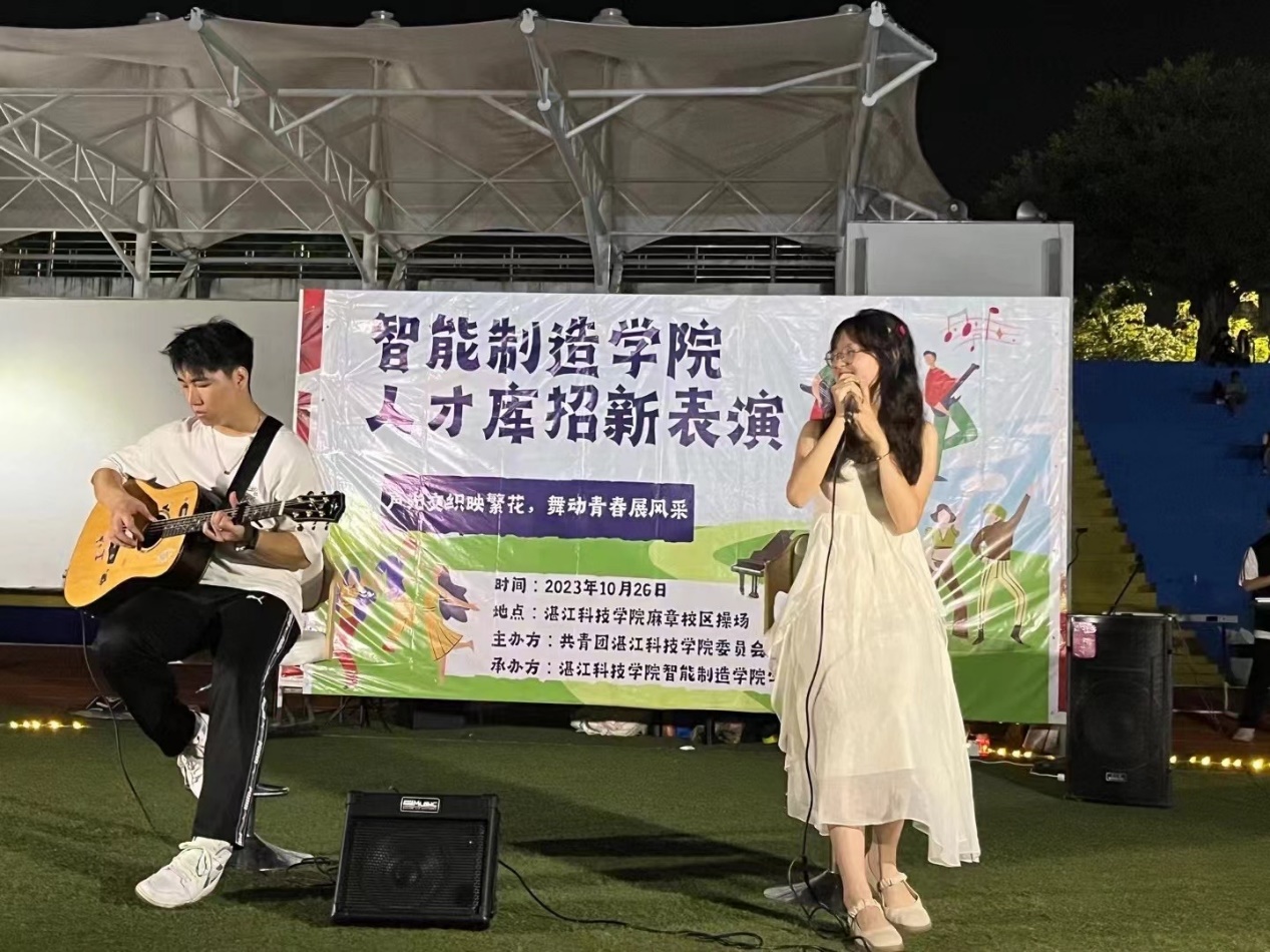 免费观看已满十八岁电视剧动漫版