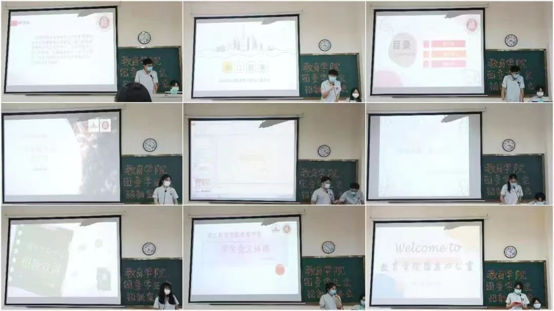 144E0 144E0