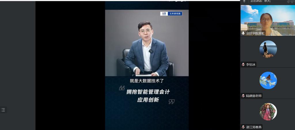 免费观看已满十八岁电视剧动漫版