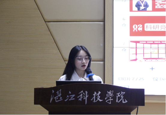 免费观看已满十八岁电视剧动漫版