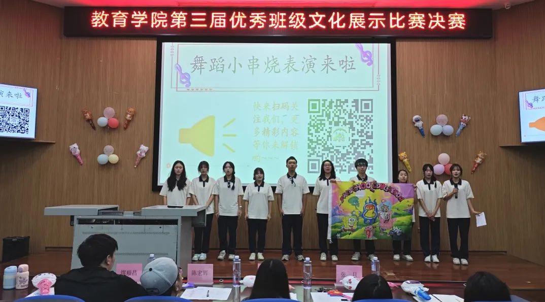 免费观看已满十八岁电视剧动漫版