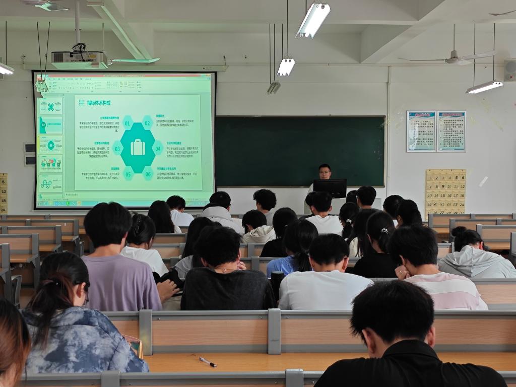 免费观看已满十八岁电视剧动漫版