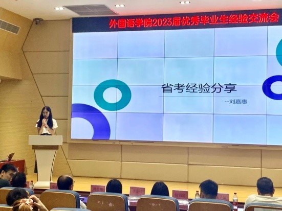 免费观看已满十八岁电视剧动漫版
