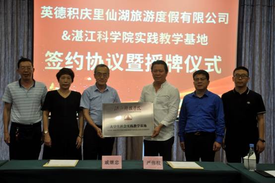 免费观看已满十八岁电视剧动漫版
