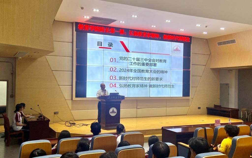 免费观看已满十八岁电视剧动漫版