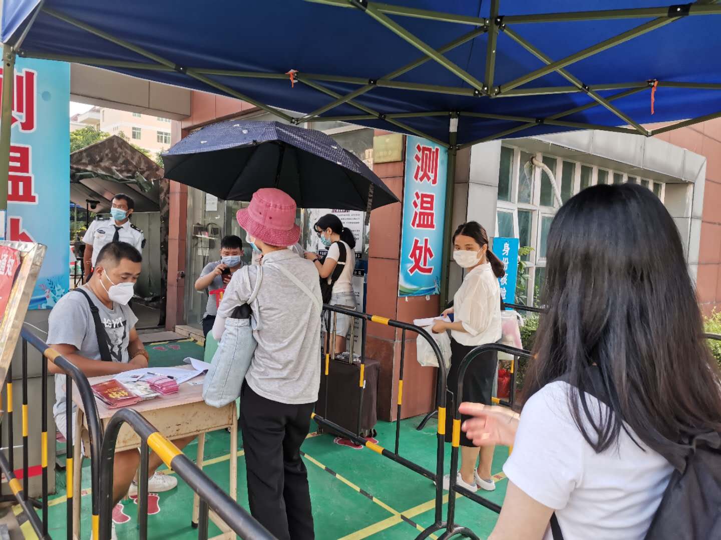 免费观看已满十八岁电视剧动漫版