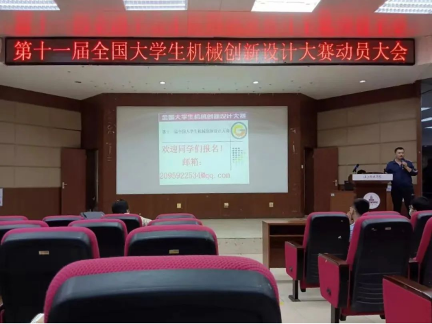 免费观看已满十八岁电视剧动漫版