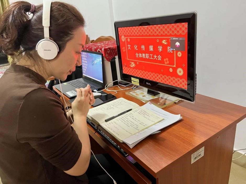 免费观看已满十八岁电视剧动漫版