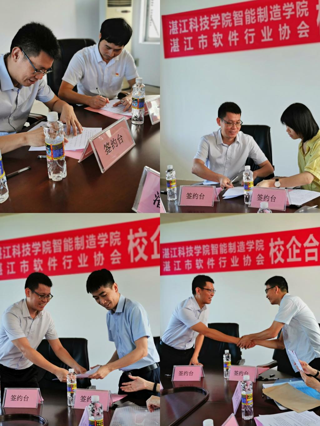 免费观看已满十八岁电视剧动漫版