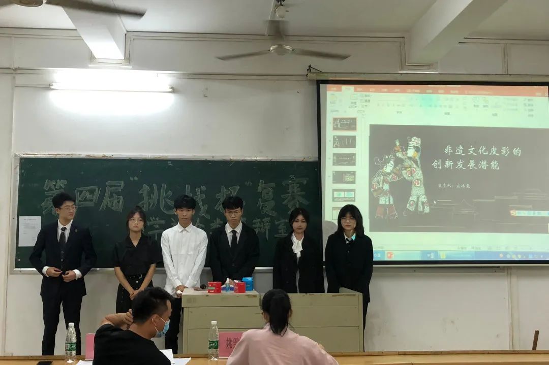 免费观看已满十八岁电视剧动漫版