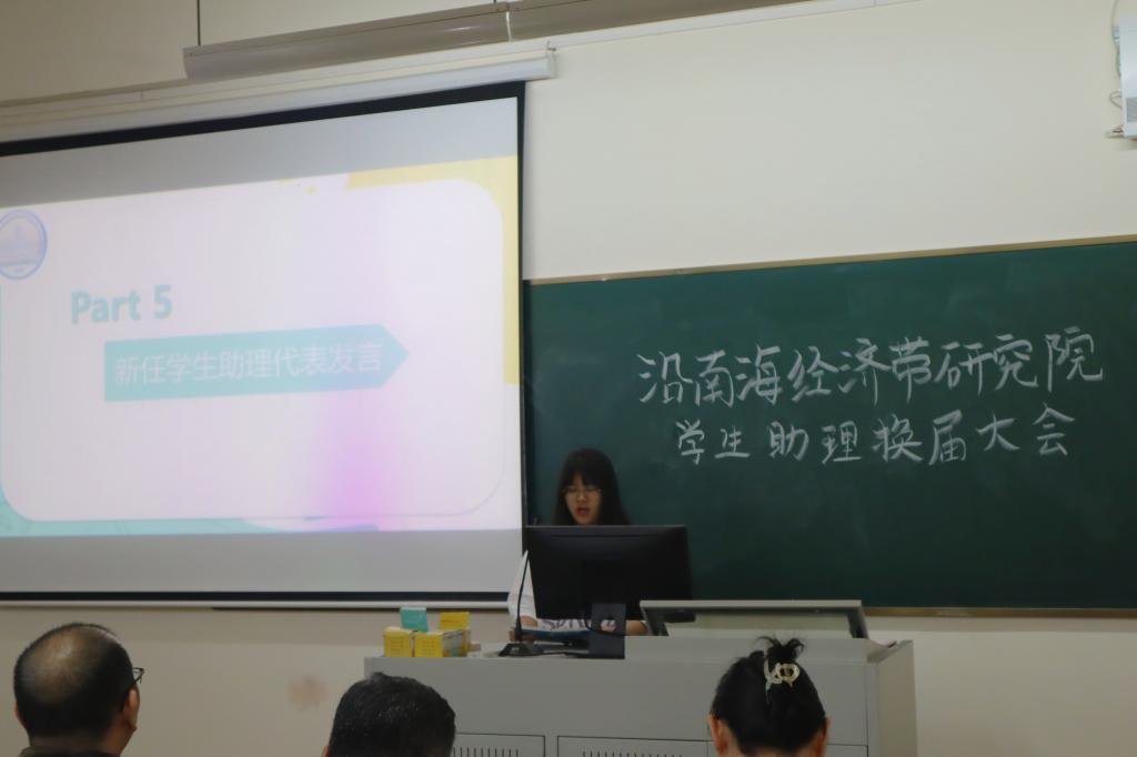 A518