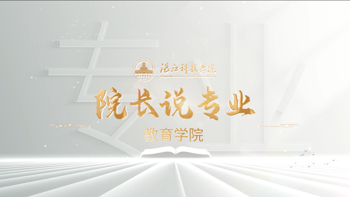 免费观看已满十八岁电视剧动漫版