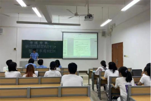 免费观看已满十八岁电视剧动漫版