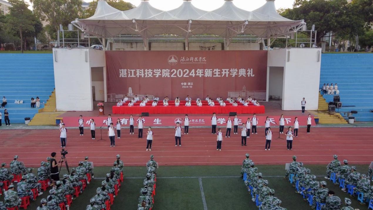 免费观看已满十八岁电视剧动漫版