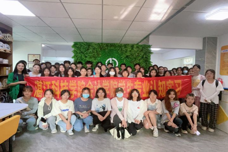 免费观看已满十八岁电视剧动漫版