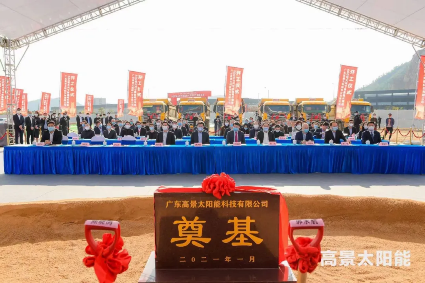 免费观看已满十八岁电视剧动漫版