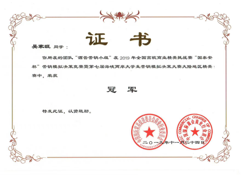 免费观看已满十八岁电视剧动漫版