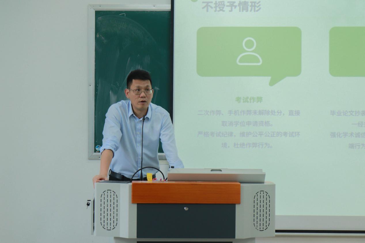 免费观看已满十八岁电视剧动漫版