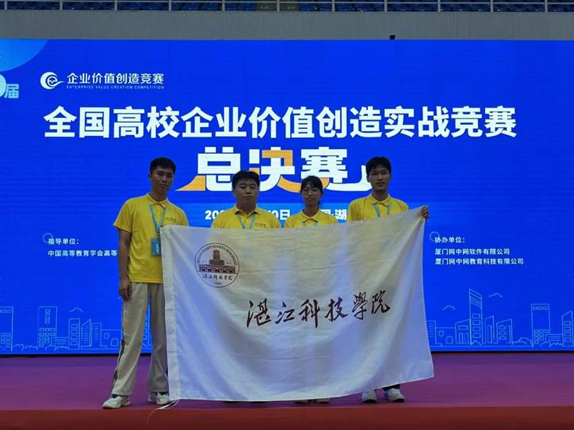 微信图片_20230611221735 微信图片_20230611221735