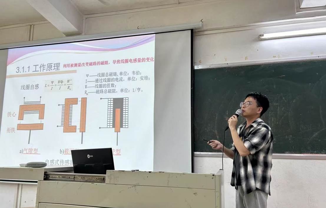 微信图片_20250329114427 微信图片_20250329114427