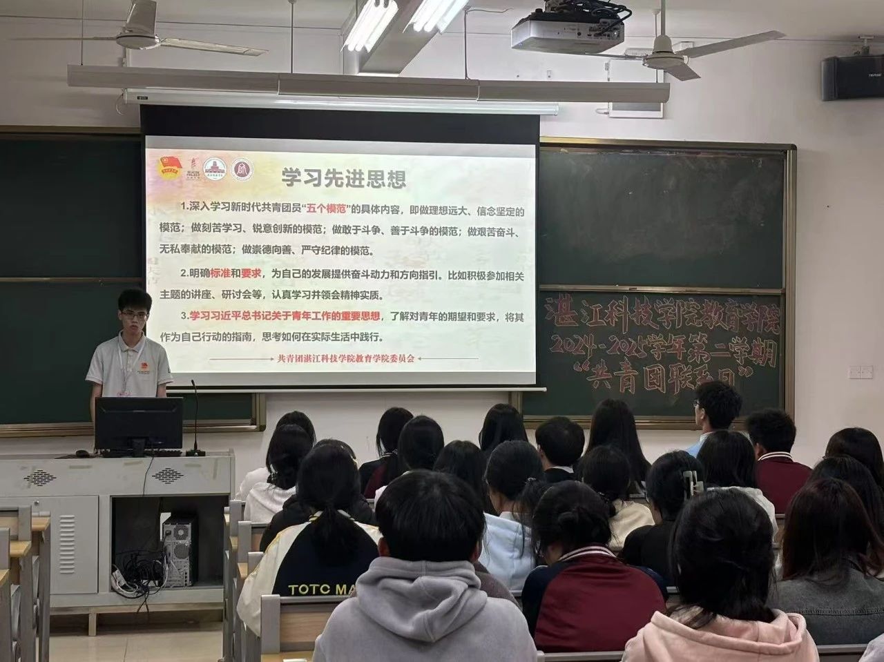 免费观看已满十八岁电视剧动漫版