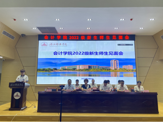 免费观看已满十八岁电视剧动漫版