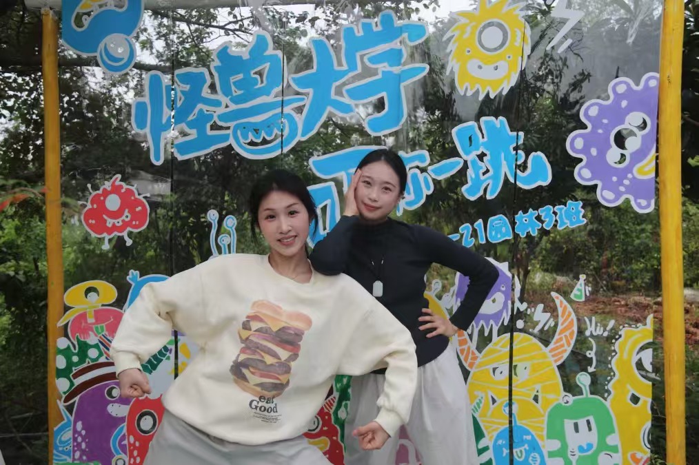 免费观看已满十八岁电视剧动漫版