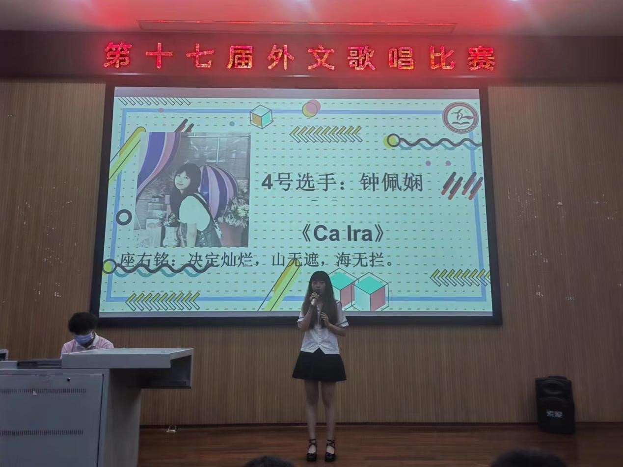 免费观看已满十八岁电视剧动漫版