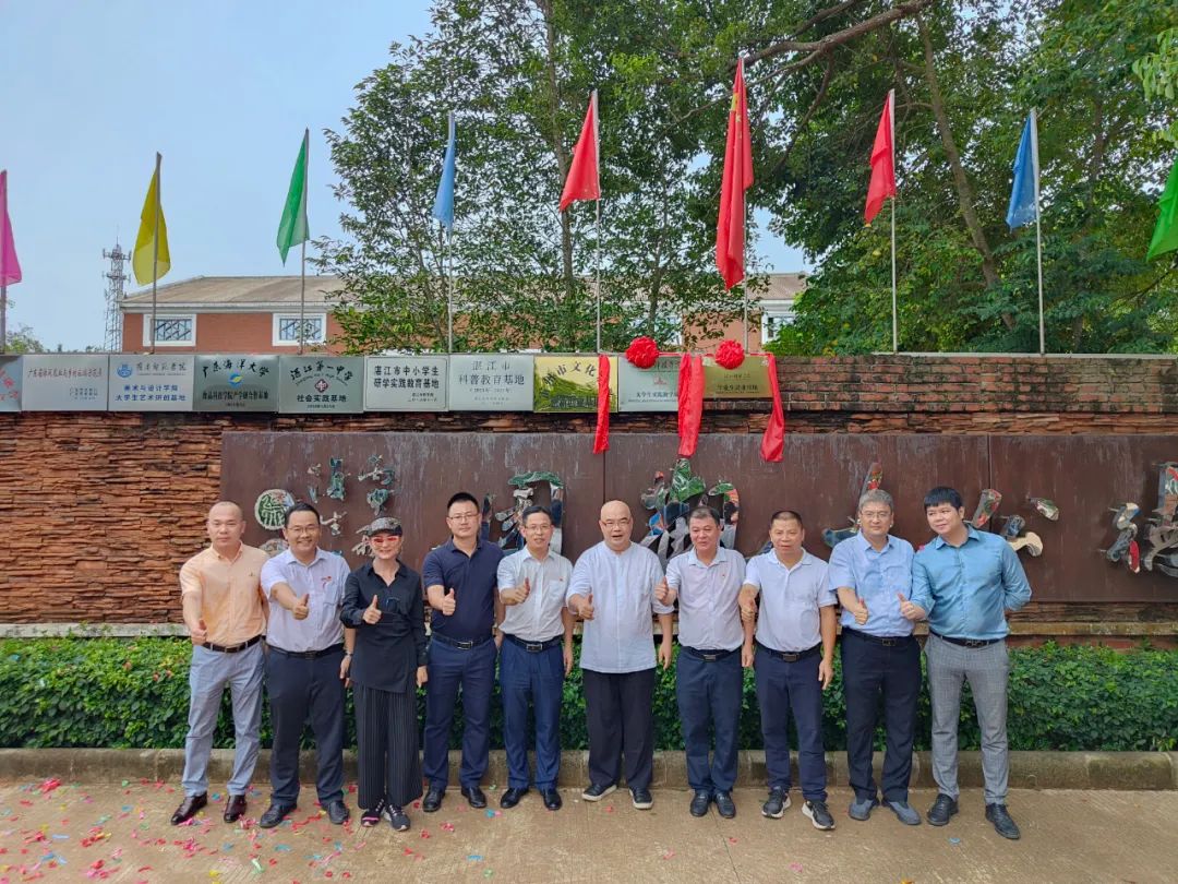 免费观看已满十八岁电视剧动漫版
