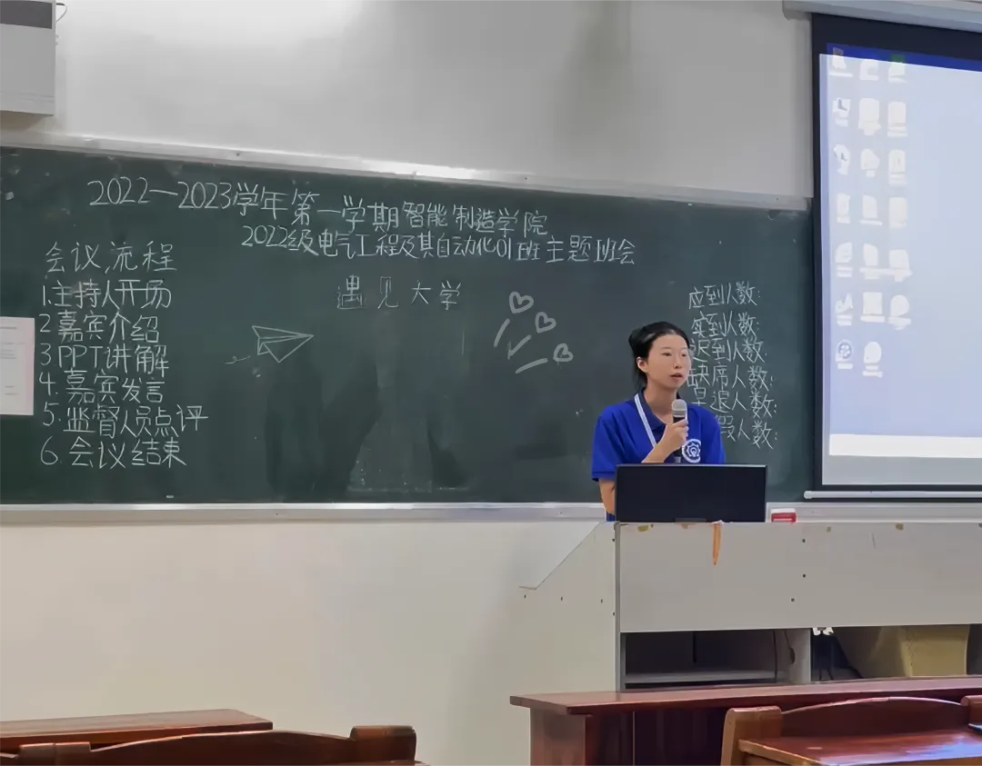 免费观看已满十八岁电视剧动漫版