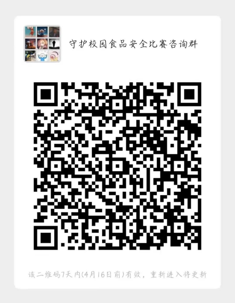 免费观看已满十八岁电视剧动漫版