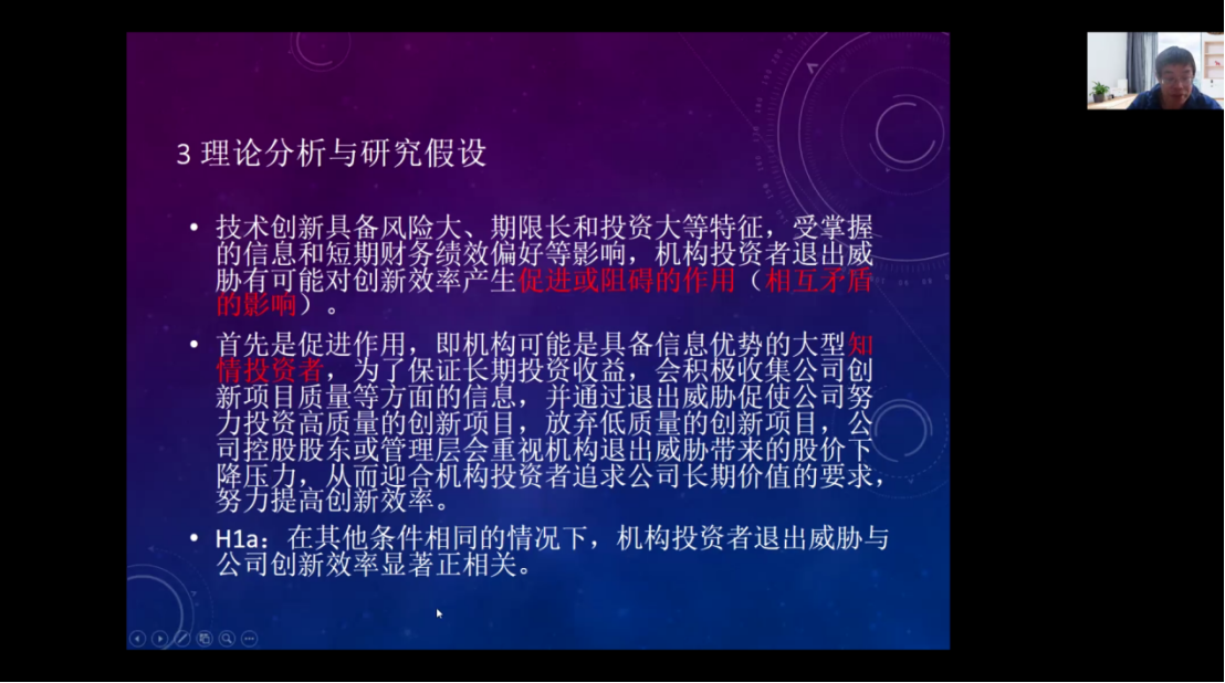 免费观看已满十八岁电视剧动漫版