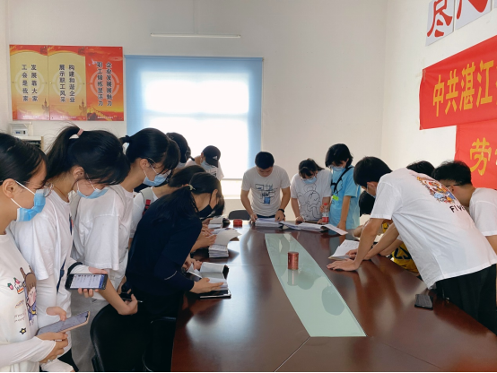 免费观看已满十八岁电视剧动漫版