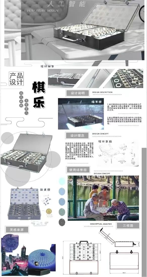 免费观看已满十八岁电视剧动漫版