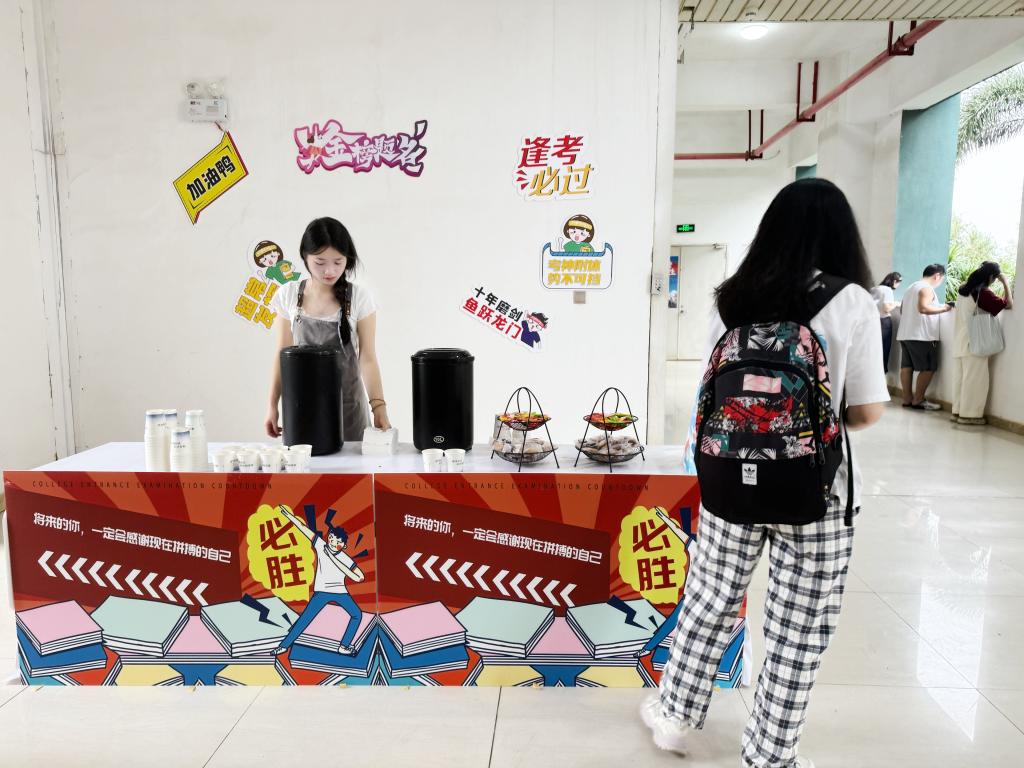 免费观看已满十八岁电视剧动漫版