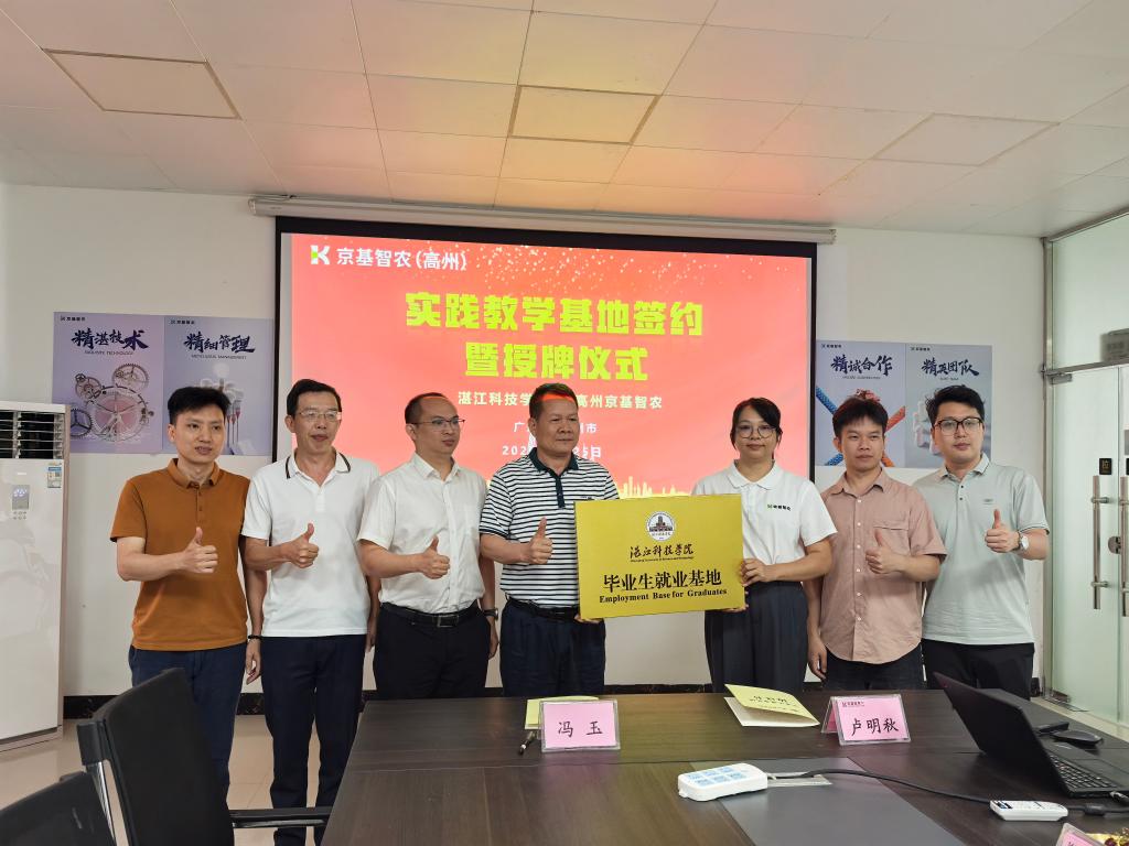 免费观看已满十八岁电视剧动漫版