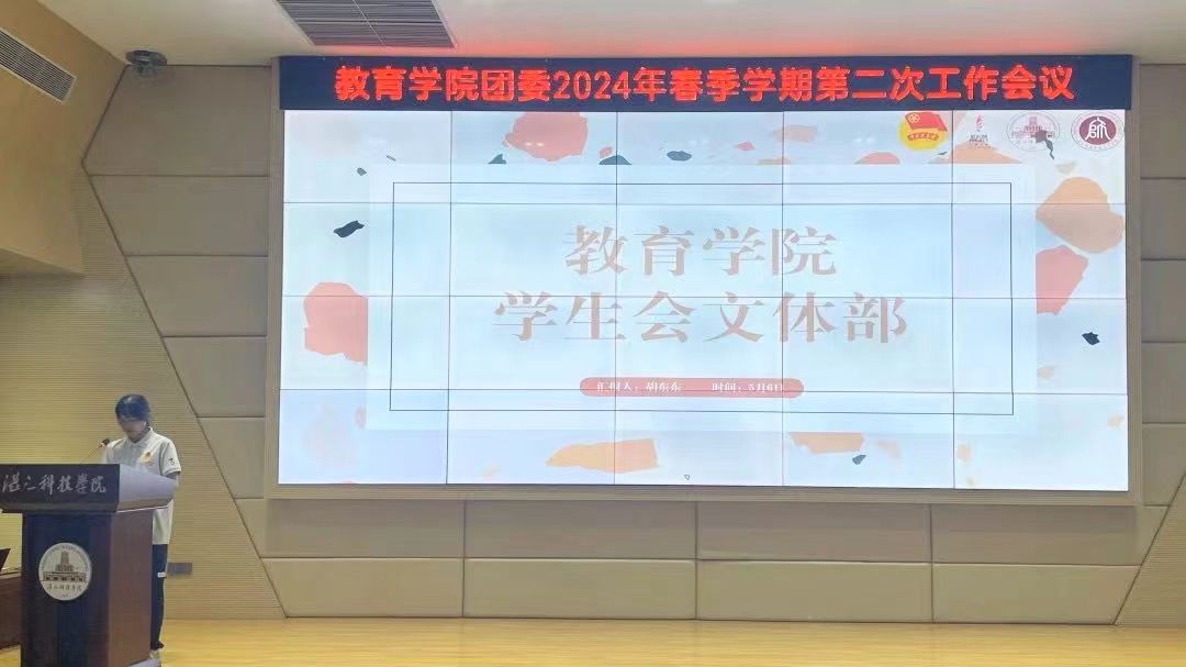 免费观看已满十八岁电视剧动漫版