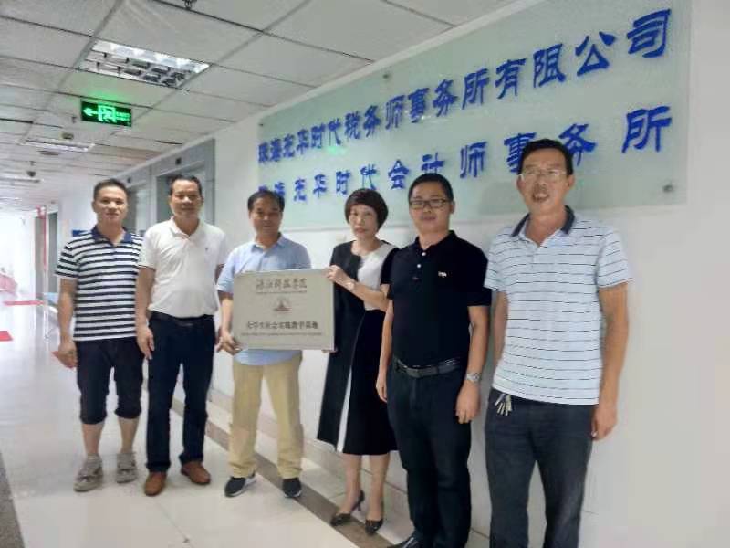 免费观看已满十八岁电视剧动漫版